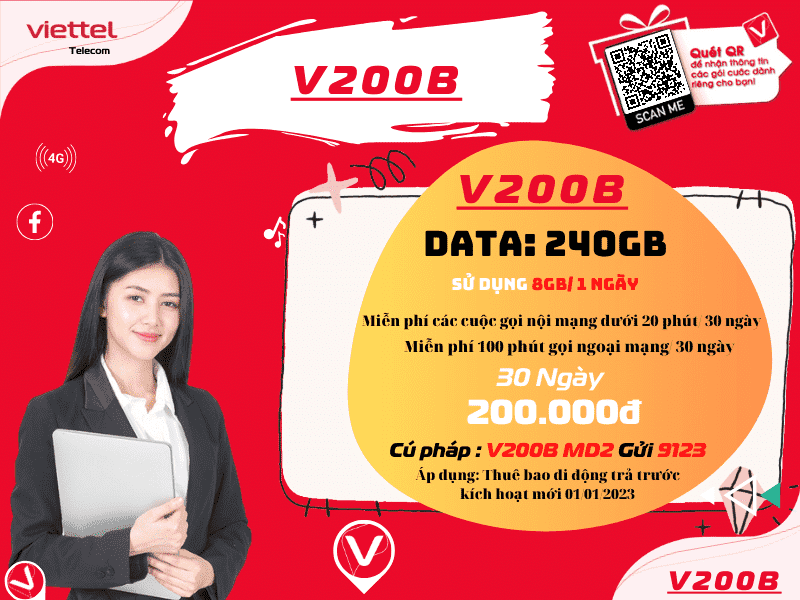 V200B